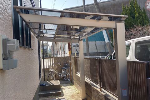IMG20210308145011