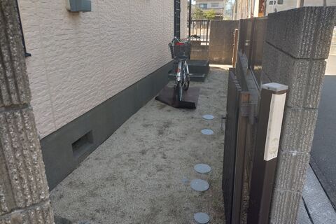 IMG20210216113837