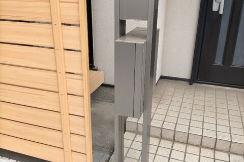 IMG20210313095601