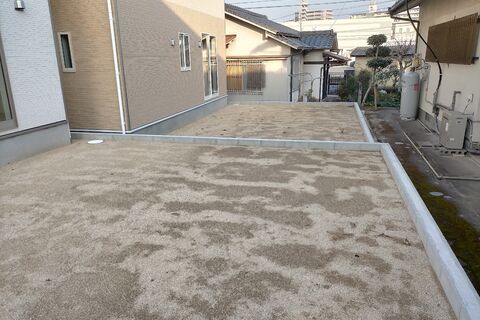 IMG20210207163225