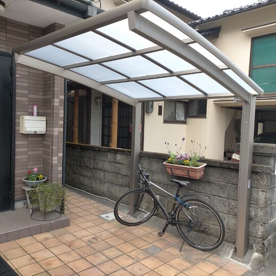 IMG20210414120358