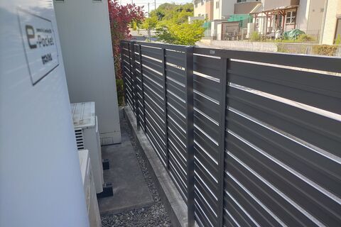 IMG20210424153520