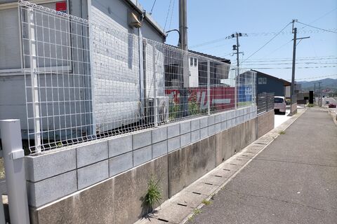IMG20210523113613