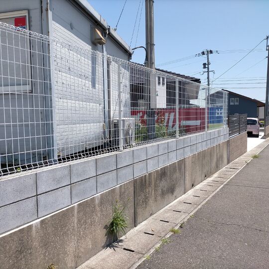 IMG20210523113613