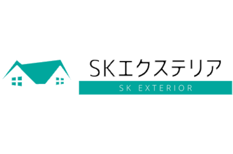 ダウンロード