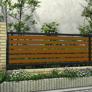 モクアルフェンス 横板タイプ