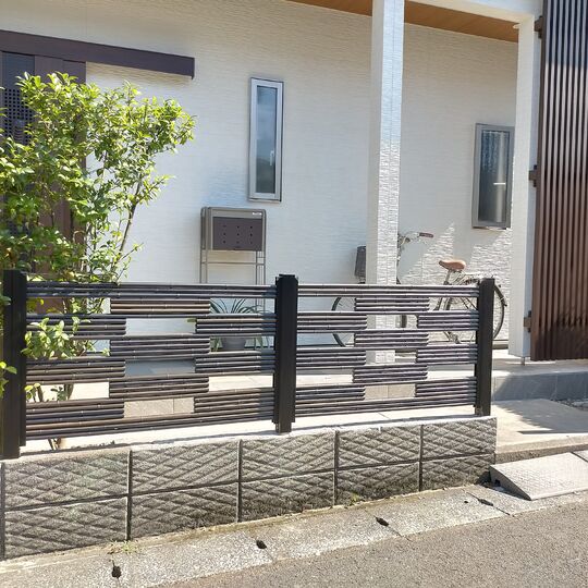 IMG20210830150026