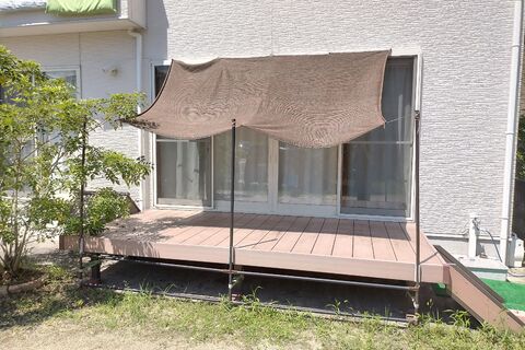IMG20210828125252