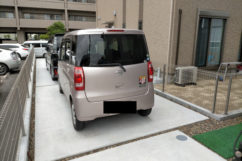 タイトルなし