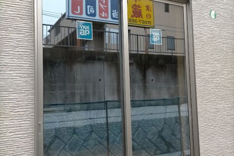 IMG20211011171745