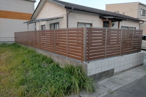 IMG20211115165924