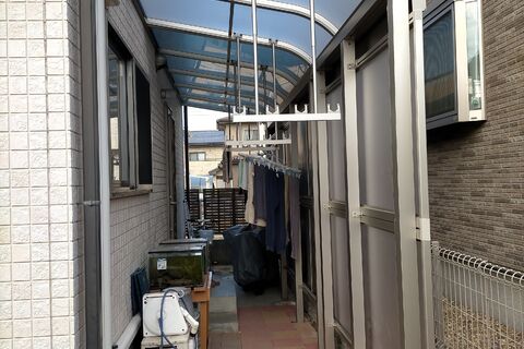 IMG20220122151755