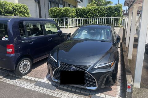 タイトルなし1
