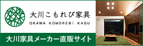 bnr_komorebi-pcb02
